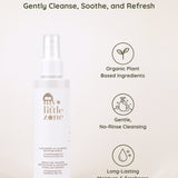 Baby Bottom Spray