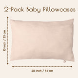 Neutral Rainbow Baby Pillow Case, 2 pc