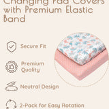 Jungle Diaper Changing Pad Cover