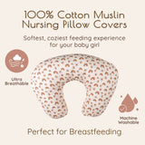 Muslin nursing pillow cover made from 100% cotton, featuring a neutral rainbow and sun pattern in warm, earthy tones.