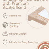 Neutral Rainbow Muslin Diaper Changing Pad, 2 pc